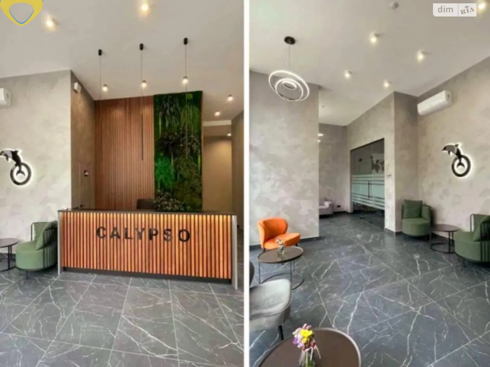 Продается 1-комнатная квартира 24 кв. м в Одессе, Фонтанская дор., 77В - фото 1