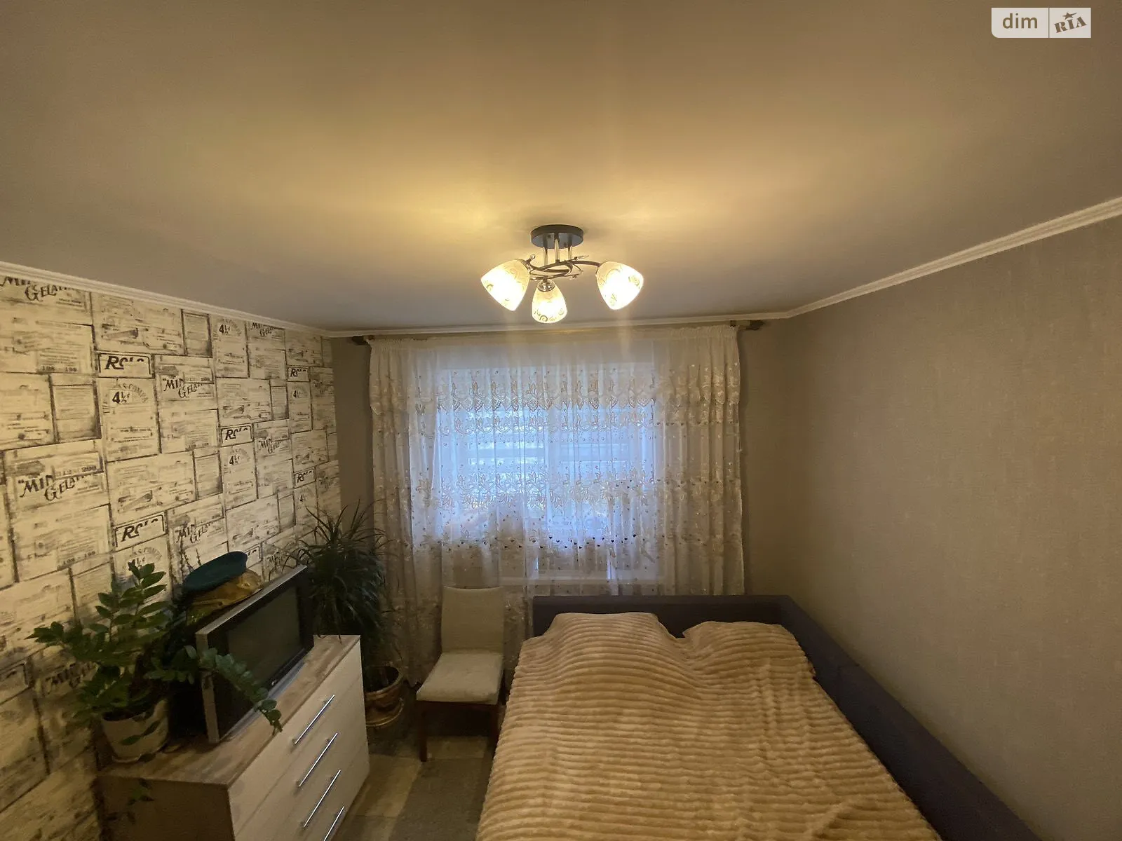 Продається 2-кімнатна квартира 48.3 кв. м у Вінниці, цена: 64999 $ - фото 1