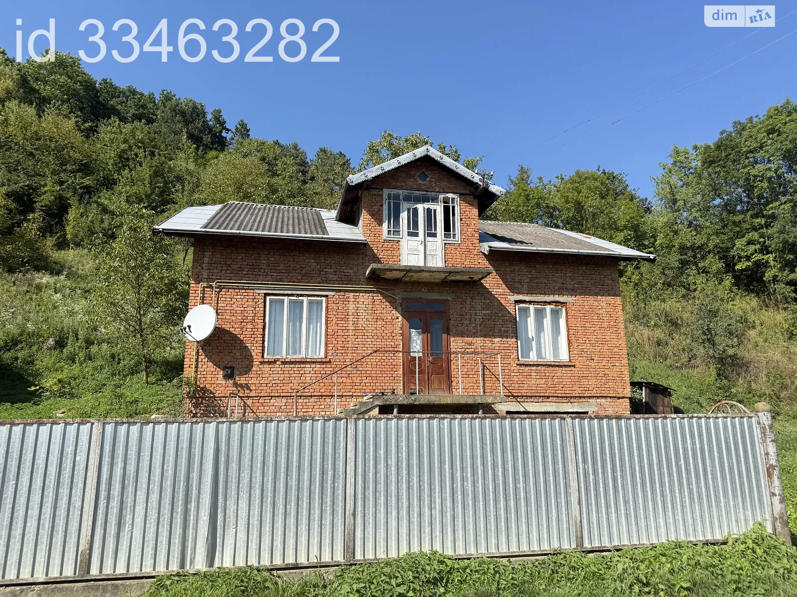 вулиця Богдана Хмельницького, 34 Нижнов, цена: 35000 $ - фото 1
