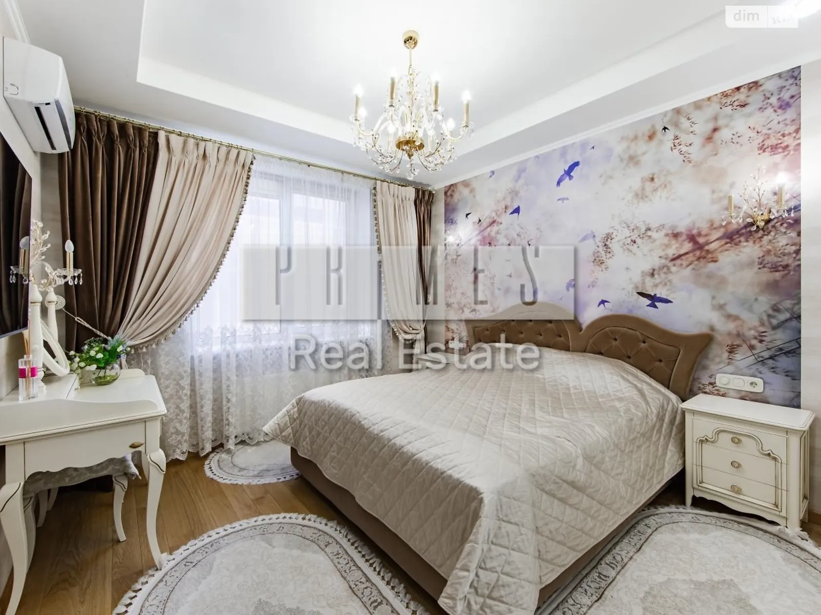 Продается 3-комнатная квартира 105.2 кв. м в Киеве, пер. Лабораторный, 6 - фото 1
