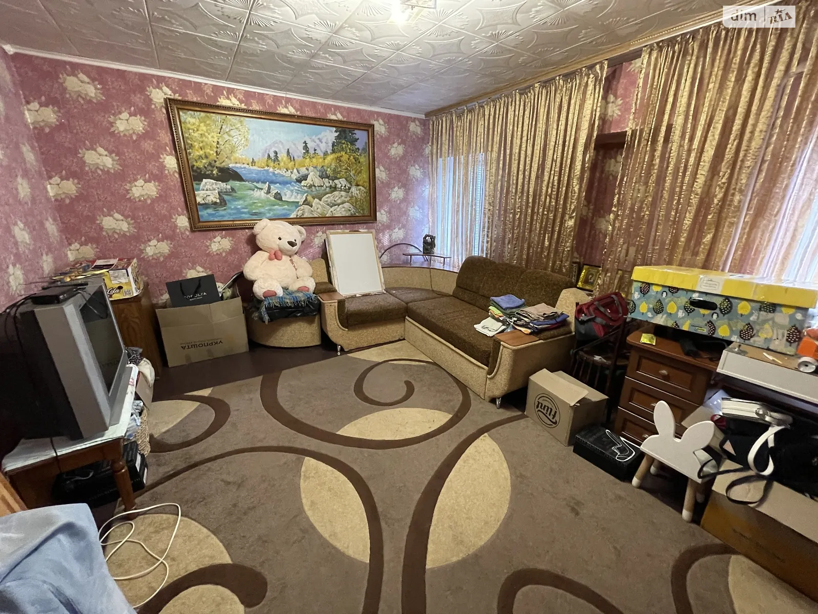 Продается 3-комнатная квартира 49.9 кв. м в Николаеве, цена: 22999 $ - фото 1