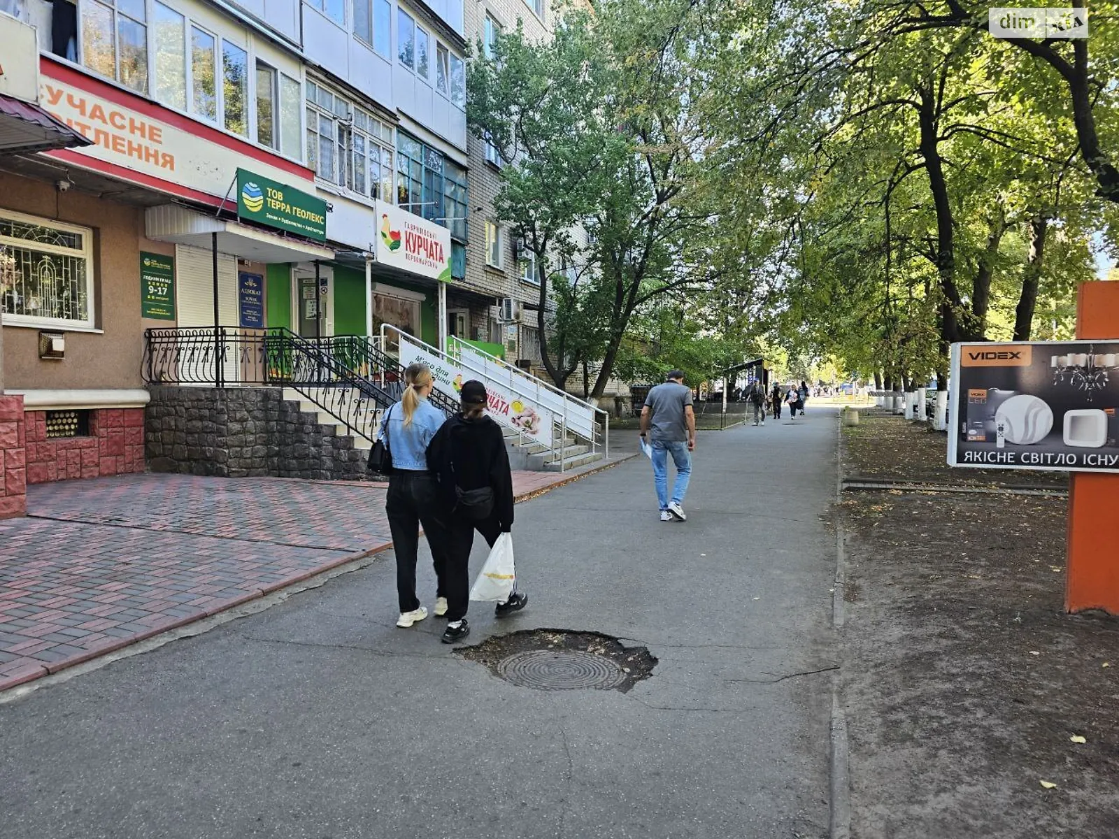 Сдается в аренду помещения свободного назначения 40 кв. м в 1-этажном здании, цена: 1000 грн - фото 1