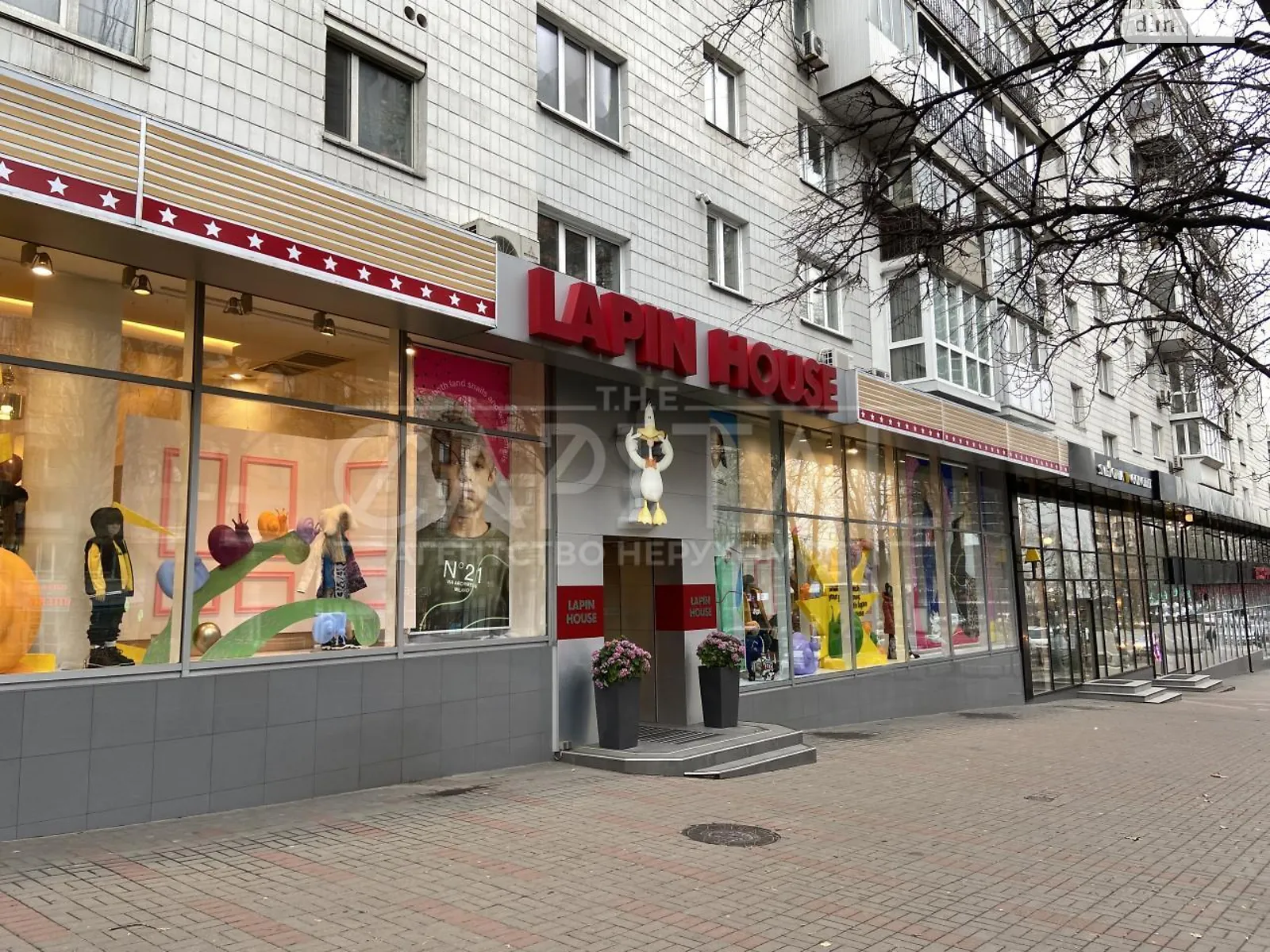 бул. Леси Украинки, 20/22 Черепанова гора Киев Печерская, цена: 3400000 $ - фото 1