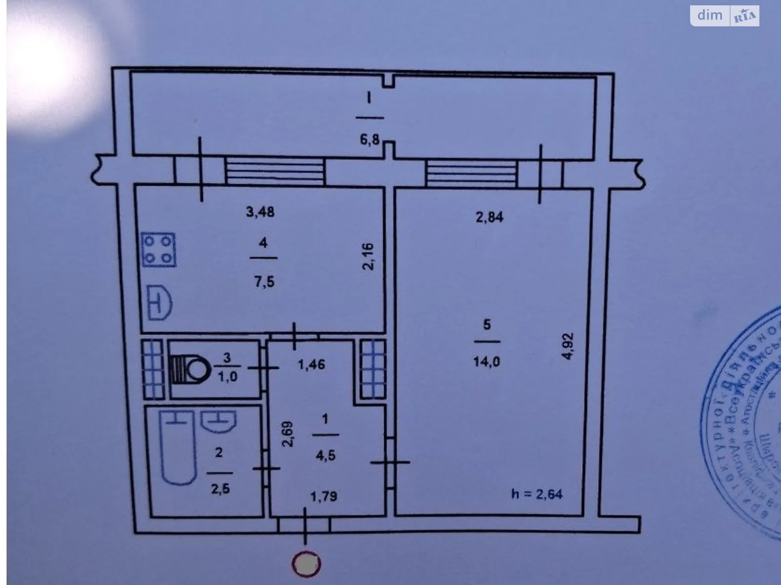 Продается 1-комнатная квартира 35 кв. м в Киеве, Кольцевая дор., 5А - фото 1