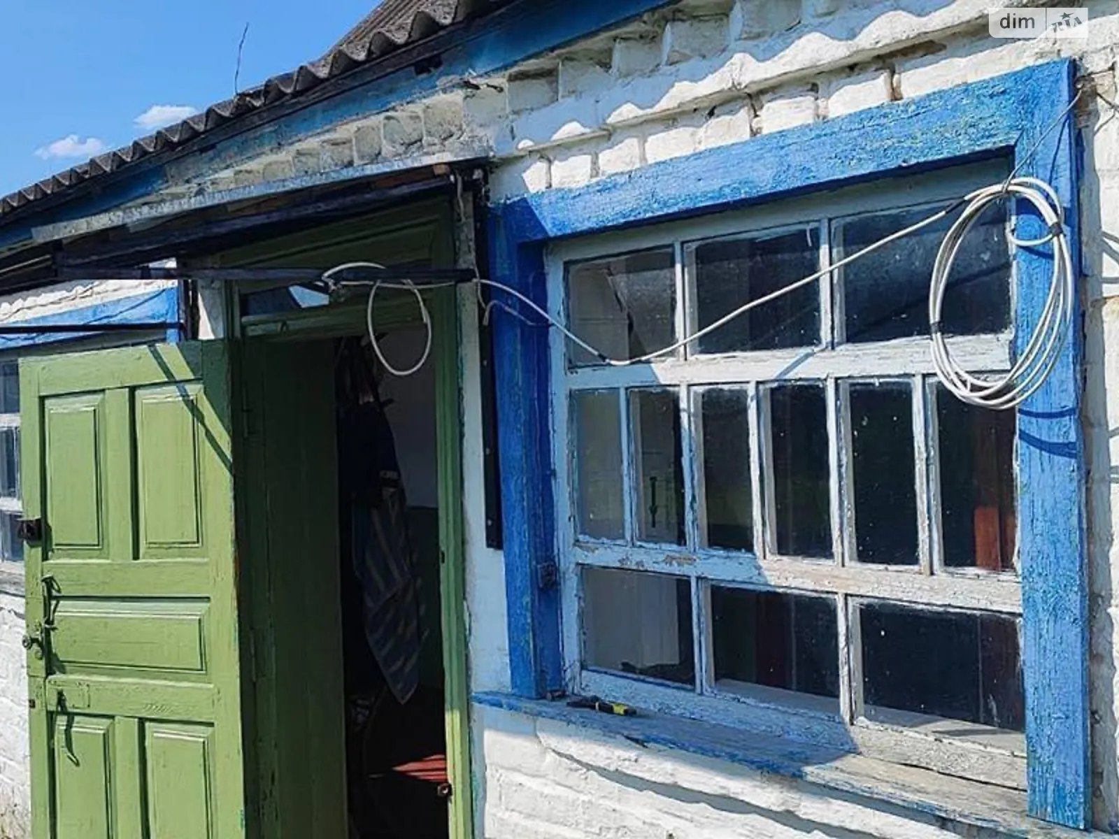 Продается одноэтажный дом 82.8 кв. м с верандой, цена: 15300 $ - фото 1