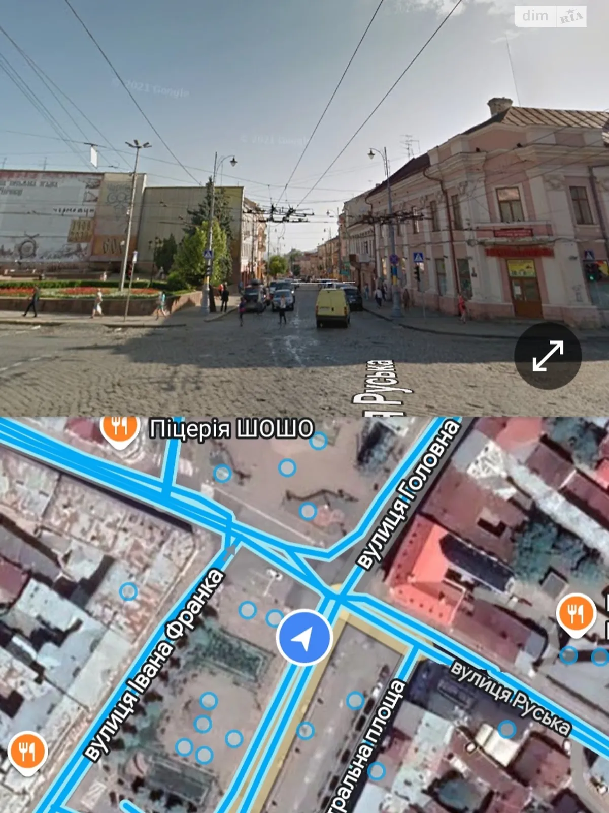 вул. Руська Першотравневий Чернівці, цена: 1800 $ - фото 1