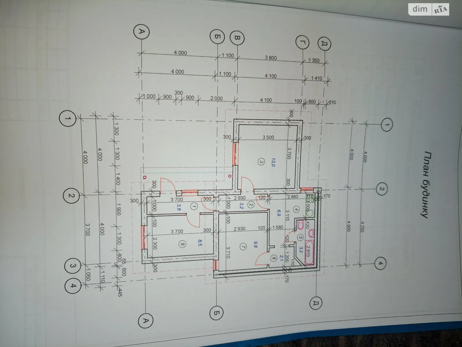 Продается часть дома 50.5 кв. м с участком, цена: 46000 $ - фото 1