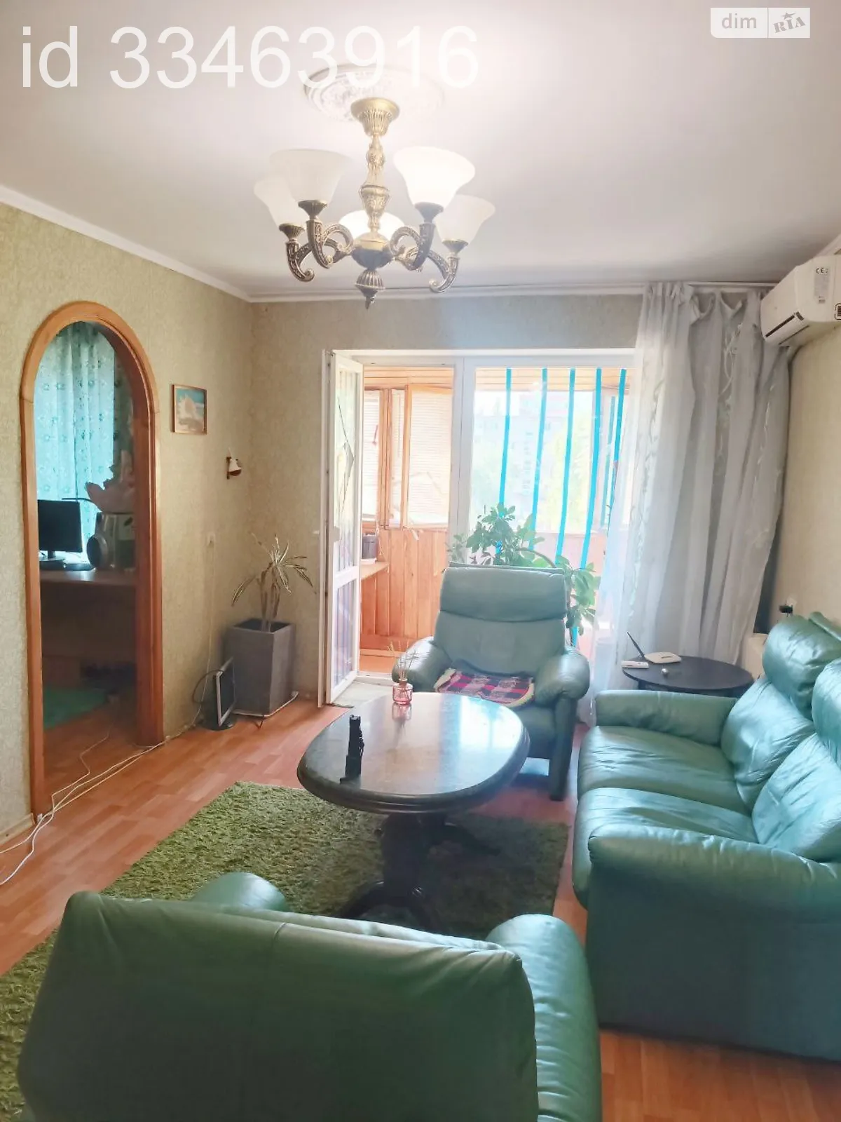 Продается 3-комнатная квартира 56 кв. м в Николаеве, цена: 26000 $ - фото 1