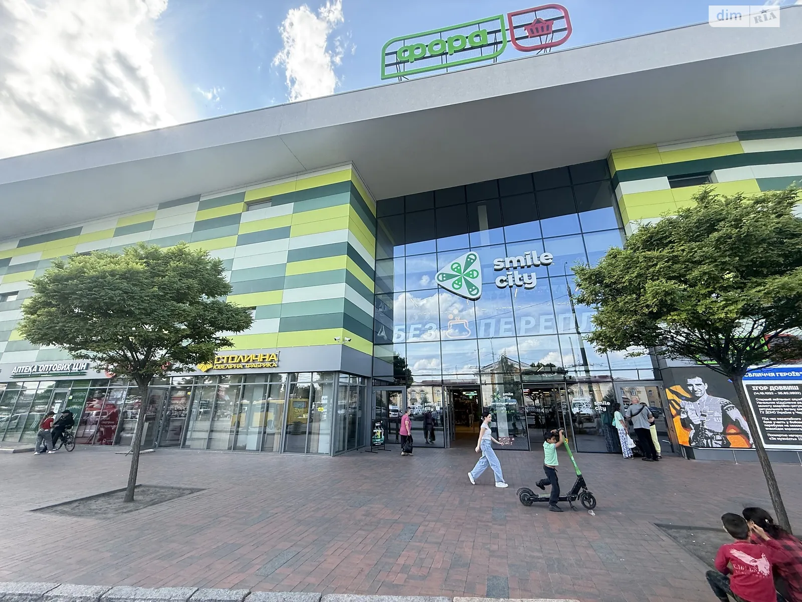 Здається в оренду приміщення вільного призначення 100 кв. м в 4-поверховій будівлі, цена: 50000 грн - фото 1