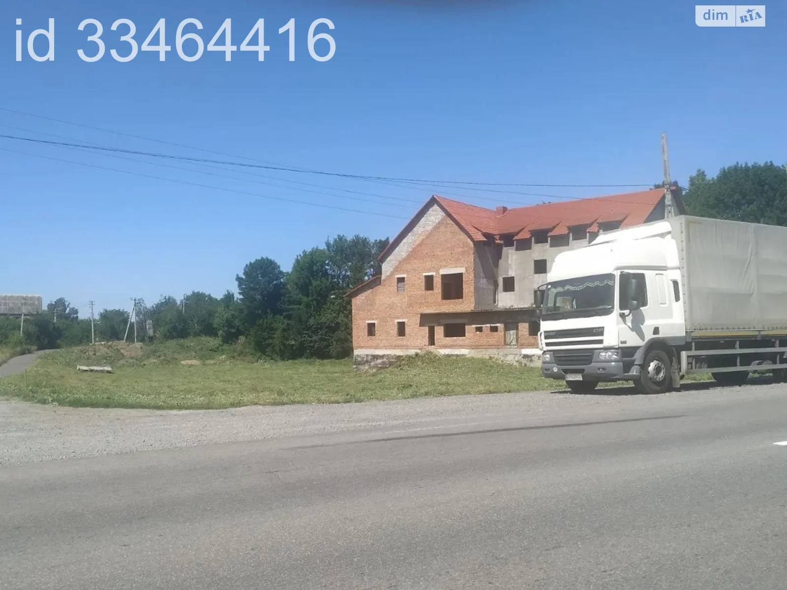 ул. Центральная, 35А Пироговцы, цена: 350000 $ - фото 1