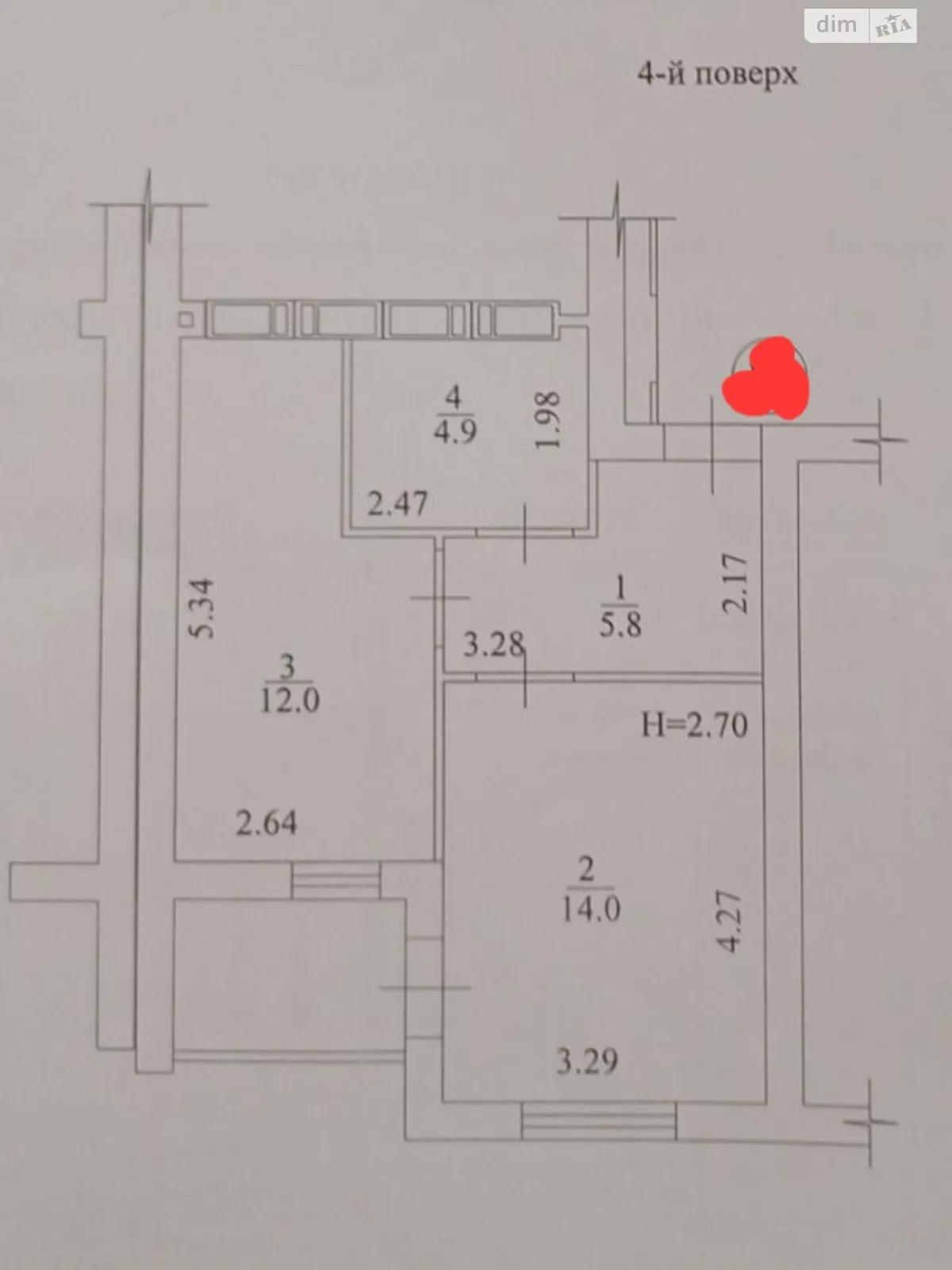 Продается 1-комнатная квартира 40 кв. м в Харькове, ул. Борткевича, 11 - фото 1