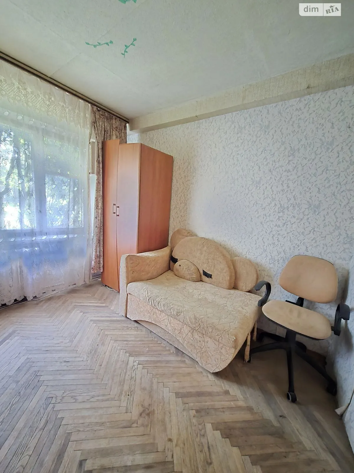 Продается 2-комнатная квартира 46.1 кв. м в Киеве, ул. Мрии(Академика Туполева), 18А - фото 1