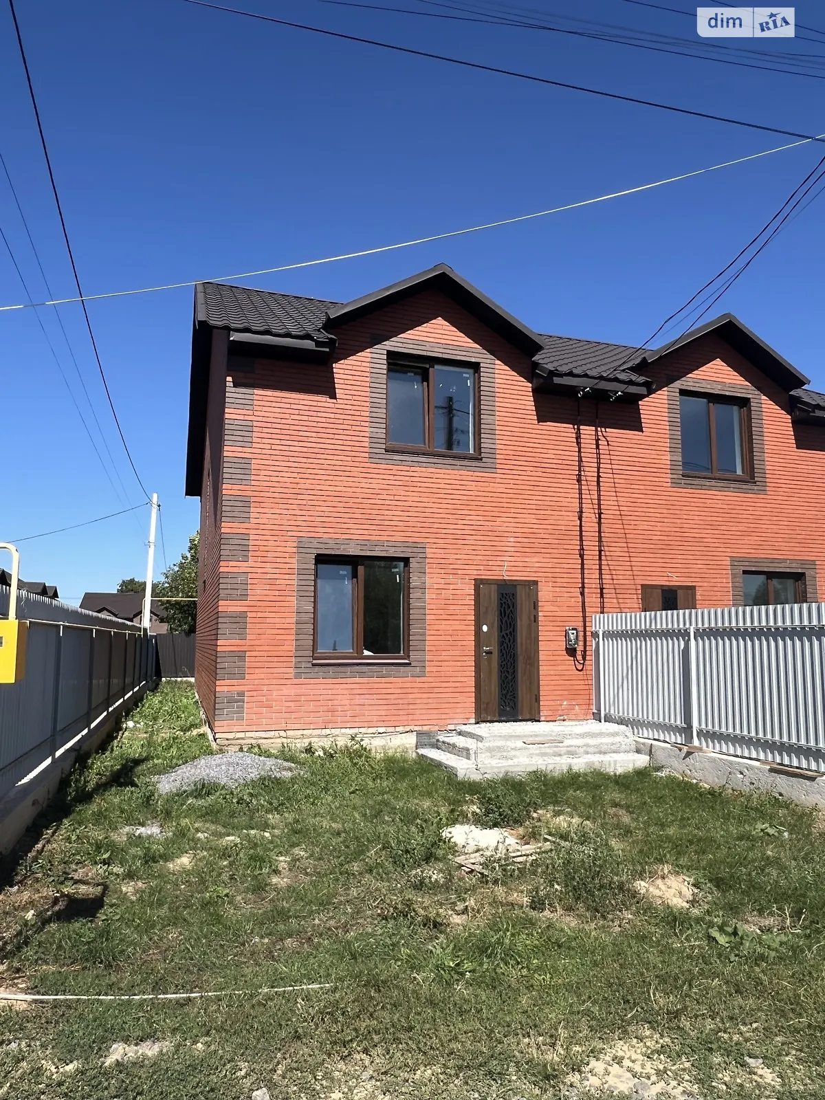 ул. Кольцевая Зарванцы, цена: 63000 $ - фото 1