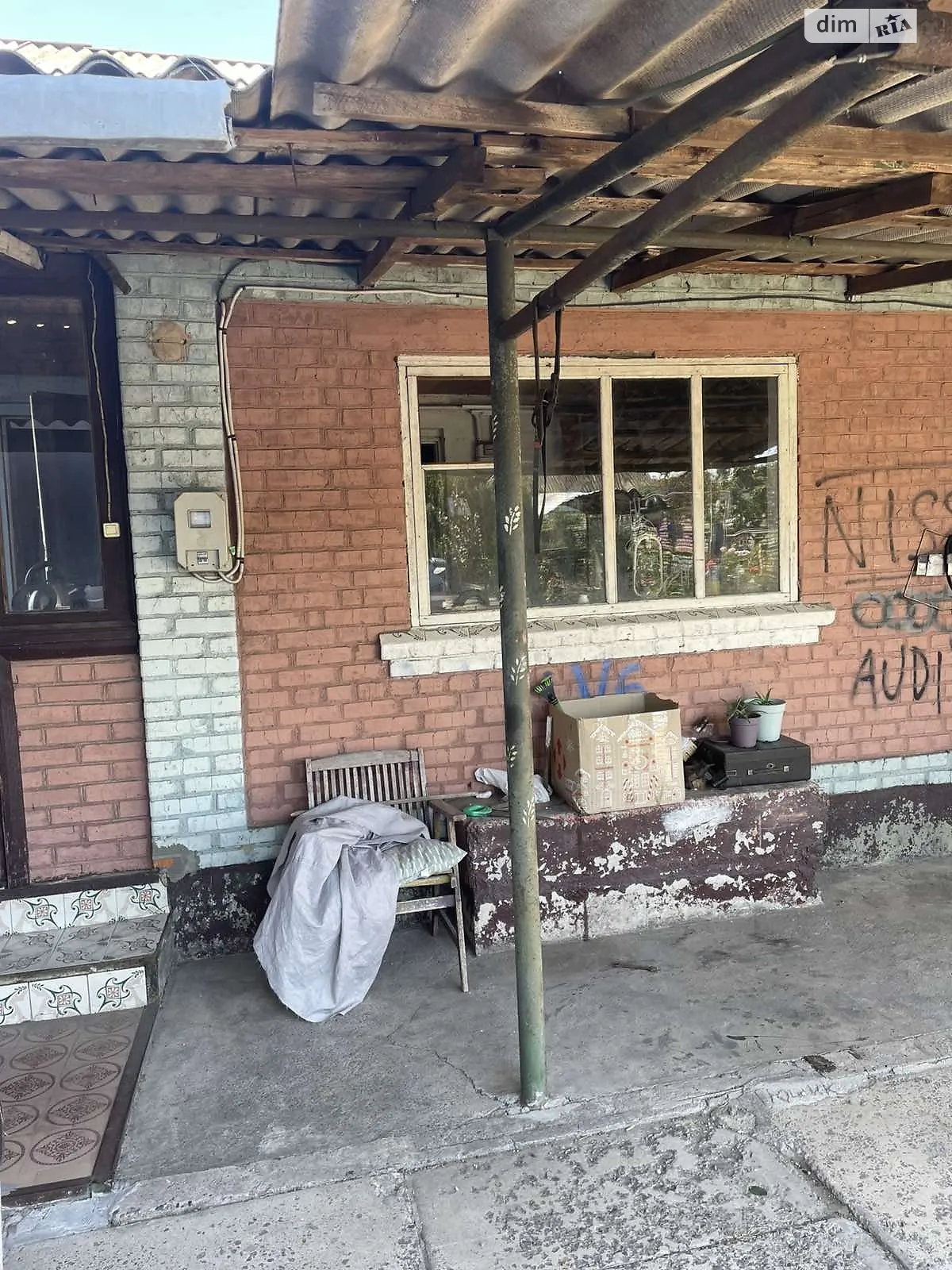 Сдается в аренду одноэтажный дом 60 кв. м с участком, цена: 10000 грн - фото 1