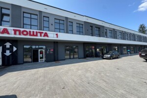 Продажа коммерческих помещений Торговая недвижимость