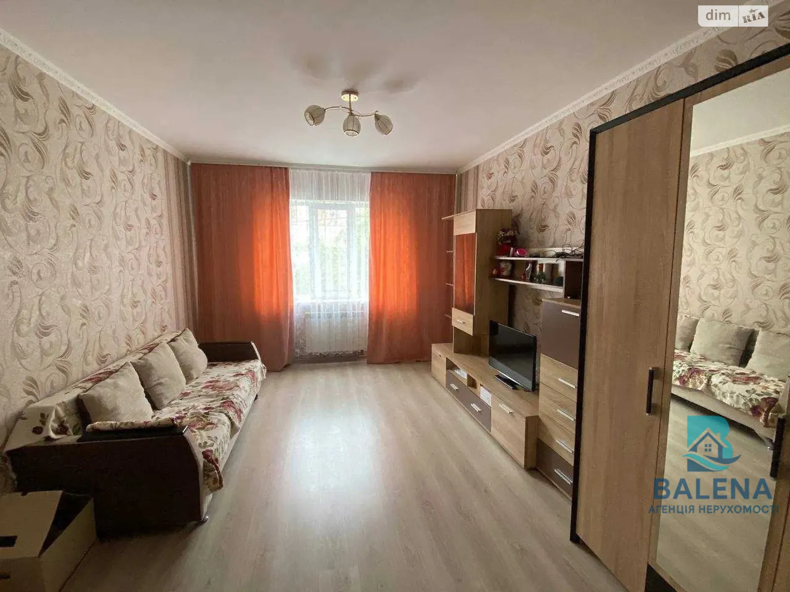 бул. Владимира Высоцкого, 6А Троещина Киев - фото 1