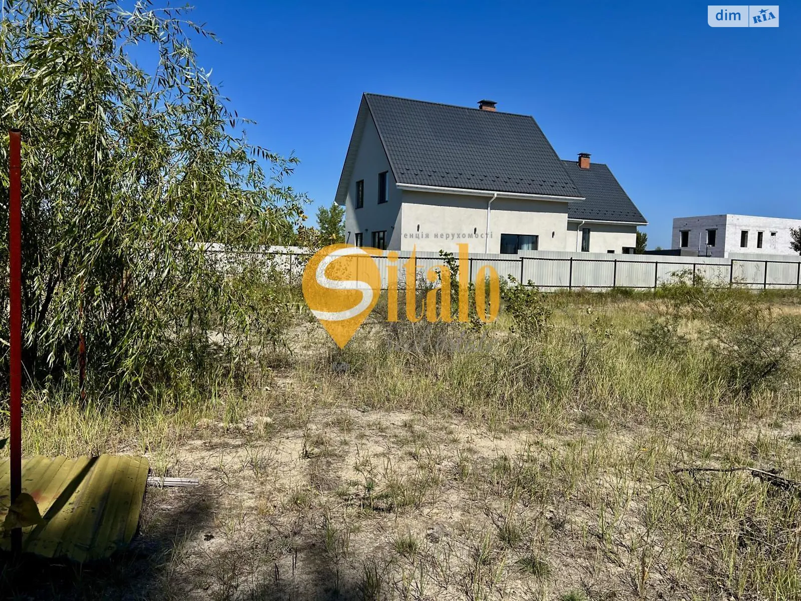 Продается земельный участок 6 соток в Киевской области, цена: 24500 $ - фото 1