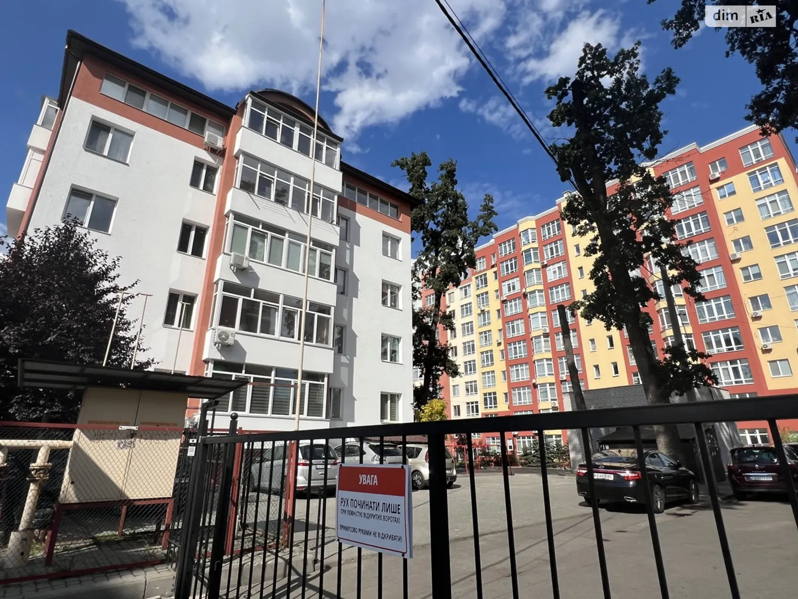 Продается 1-комнатная квартира 22.6 кв. м в Ирпене, ул. Мечникова - фото 1