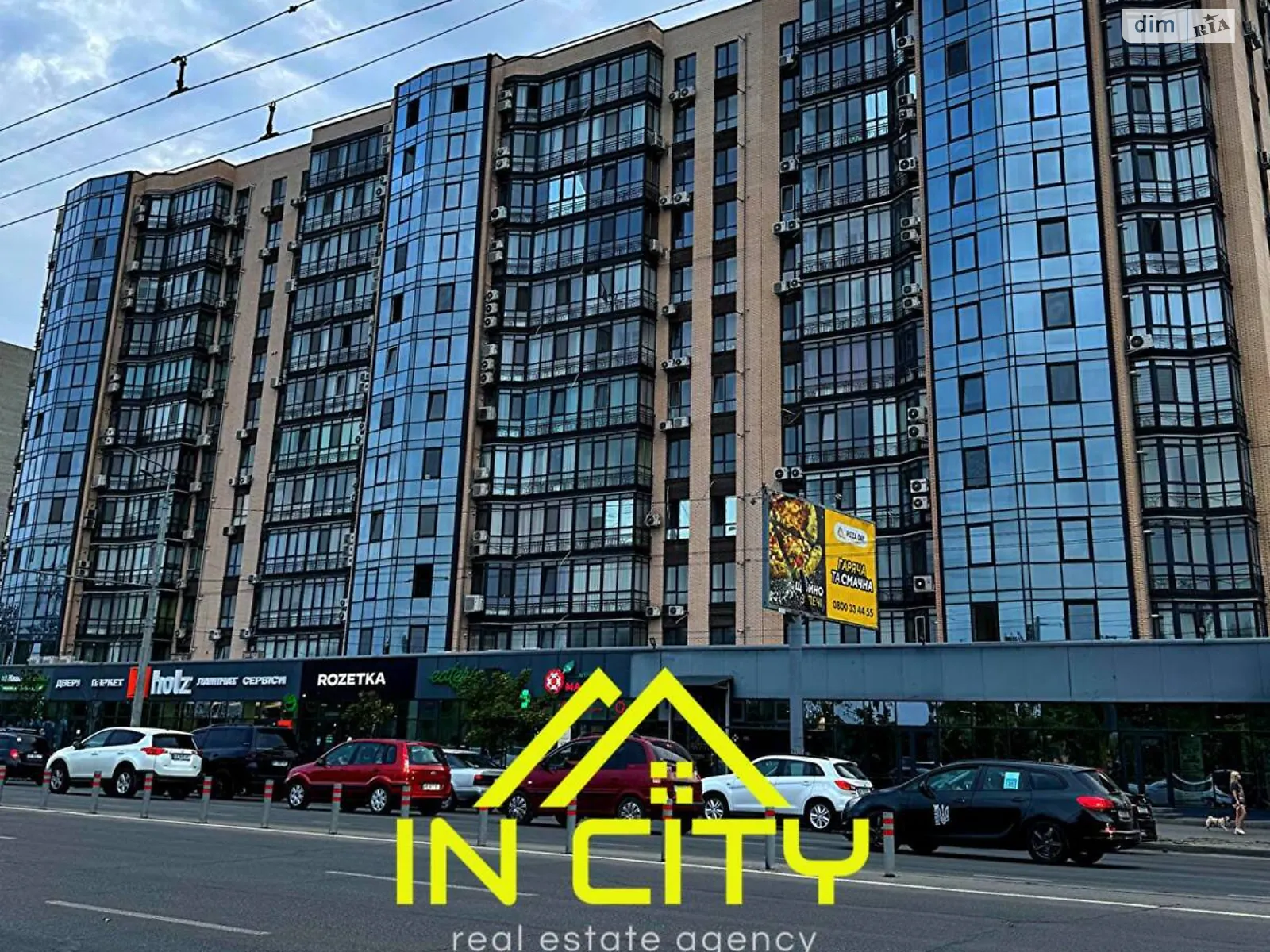 Продается 3-комнатная квартира 83.3 кв. м в Днепре, ул. Набережная Победы, 44Ф - фото 1