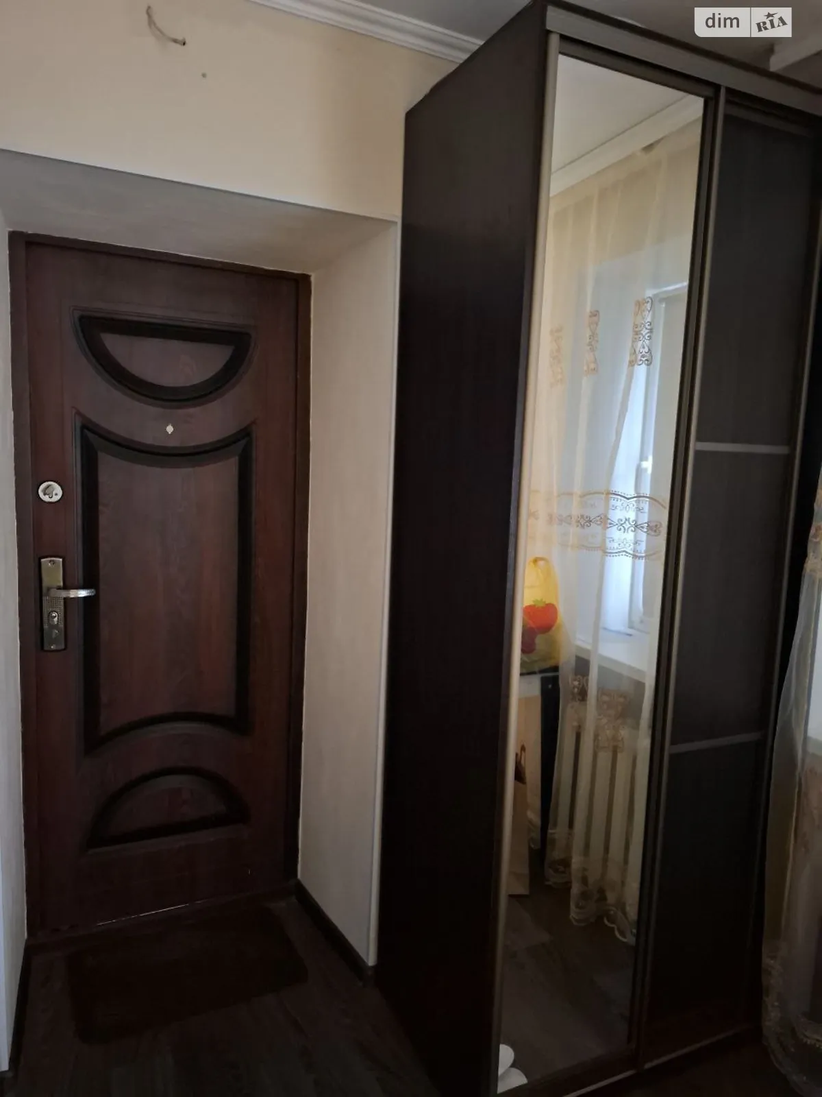 Продается 1-комнатная квартира 15.5 кв. м в Днепре, ул. Караваева - фото 1