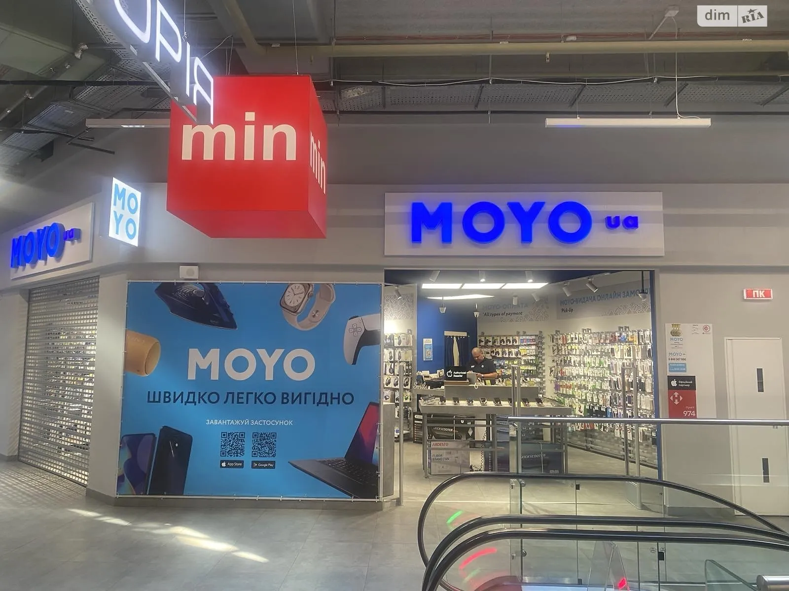 Сдается в аренду помещения свободного назначения 60 кв. м в 2-этажном здании, цена: 32400 грн - фото 1