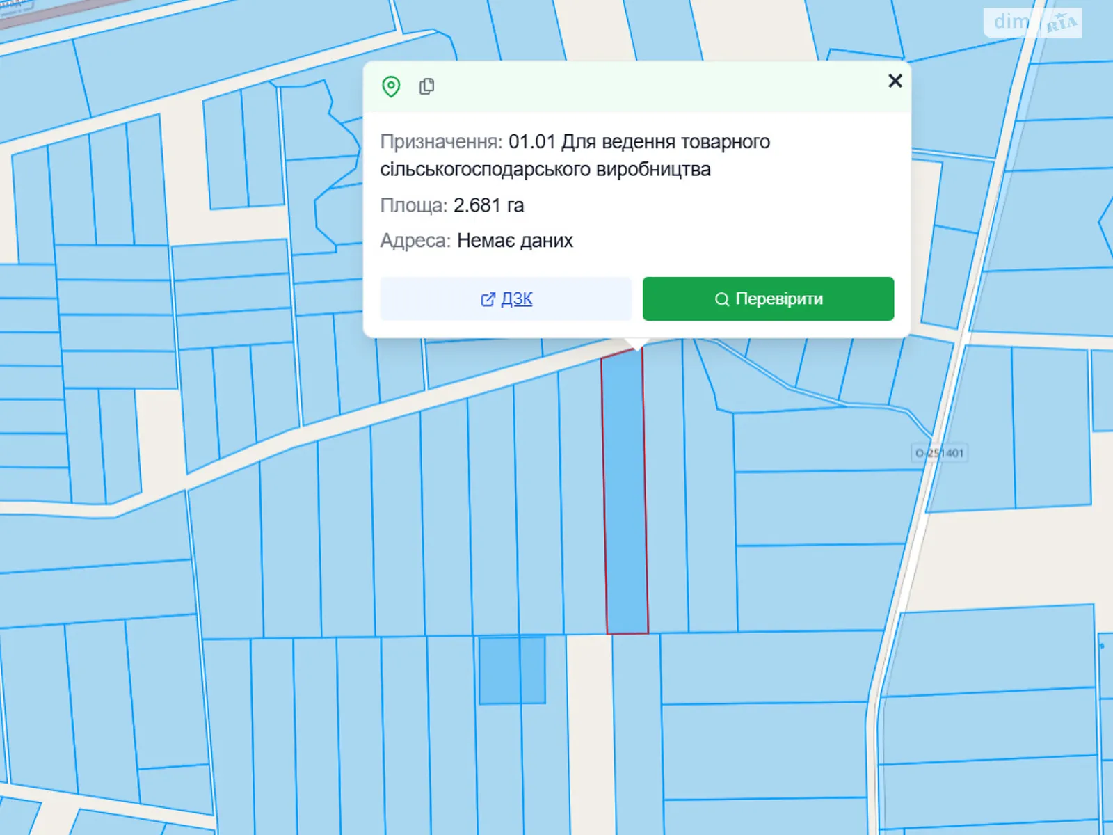 Продается земельный участок 2.681 соток в Черниговской области, цена: 138000 грн - фото 1