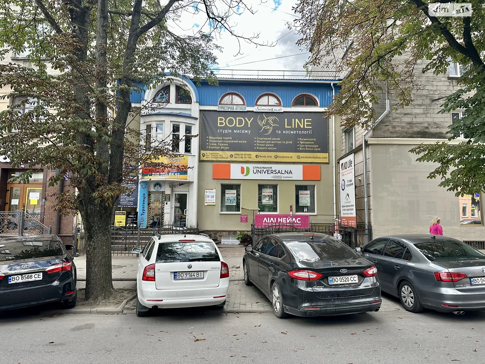 Сдается в аренду офис 16 кв. м в бизнес-центре, цена: 7000 грн - фото 1