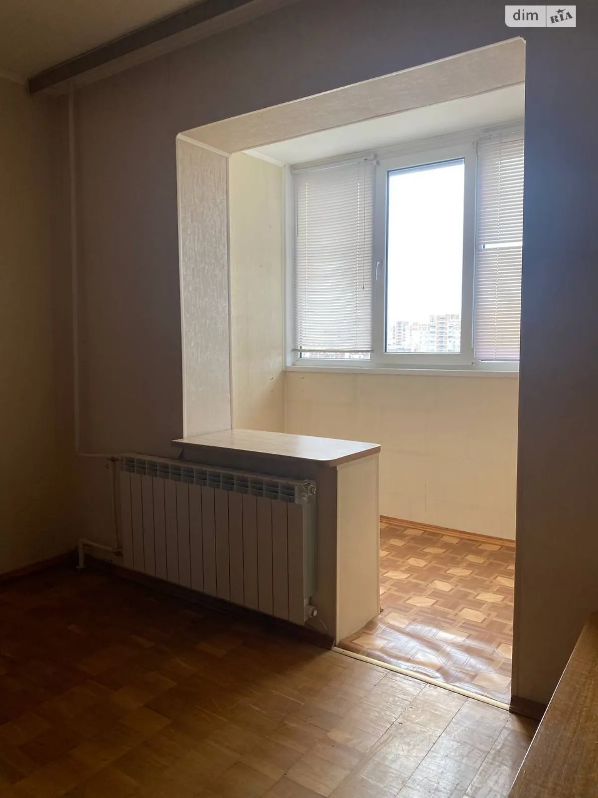 Продается 2-комнатная квартира 55.6 кв. м в Киеве, ул. Николая Закревского, 69 - фото 1