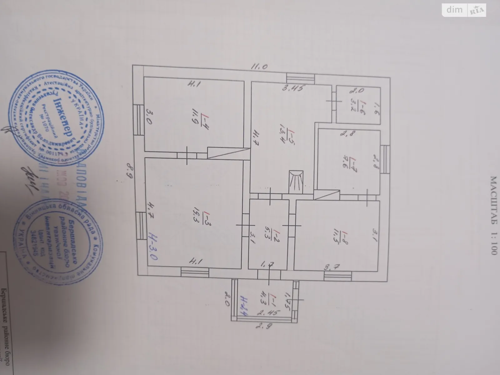 Продається будинок 11 поверховий 100 кв. м з бесідкою, цена: 18000 $ - фото 1