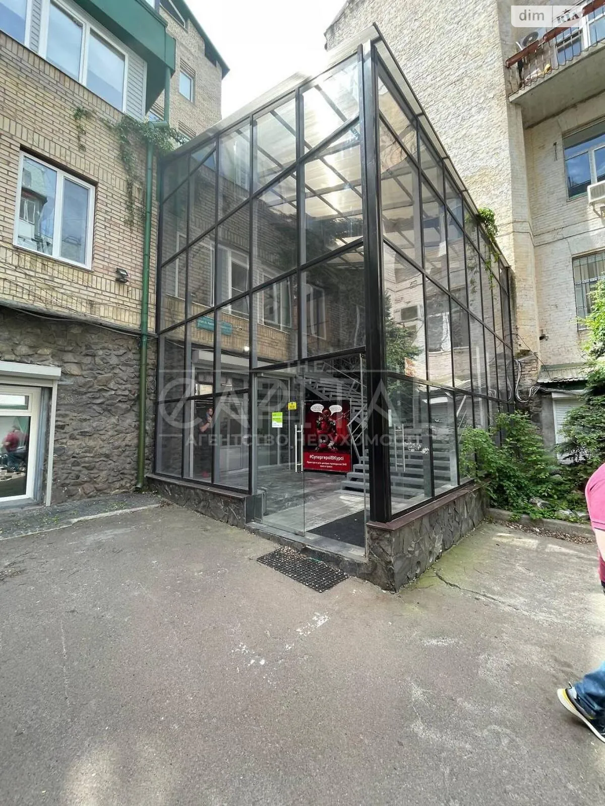 Сдается в аренду офис 290 кв. м в бизнес-центре, цена: 5500 $ - фото 1