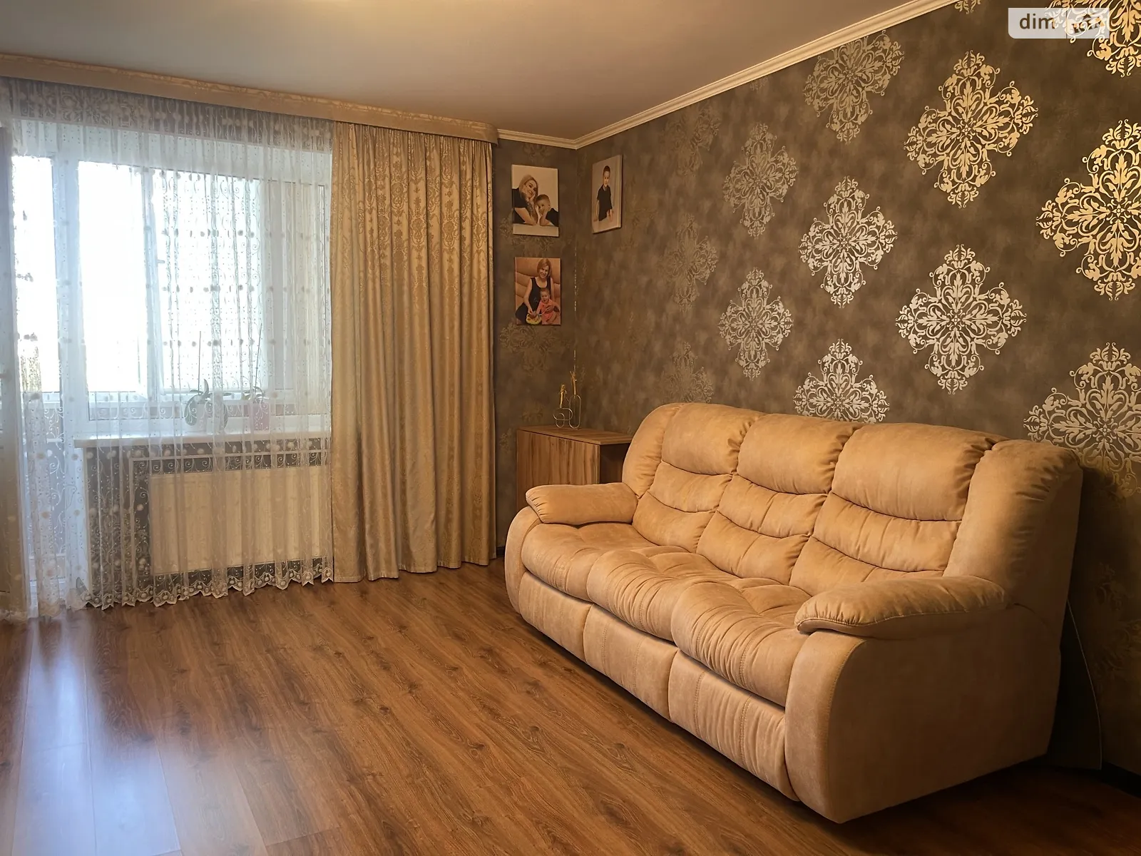 Продается 3-комнатная квартира 65 кв. м в Житомире, ул. Киевская, 56 - фото 1
