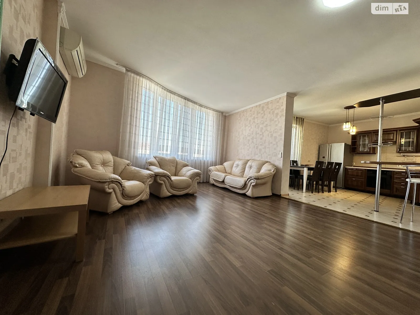 Продается 3-комнатная квартира 113 кв. м в Киеве, наб. Днепровская, 19В - фото 1