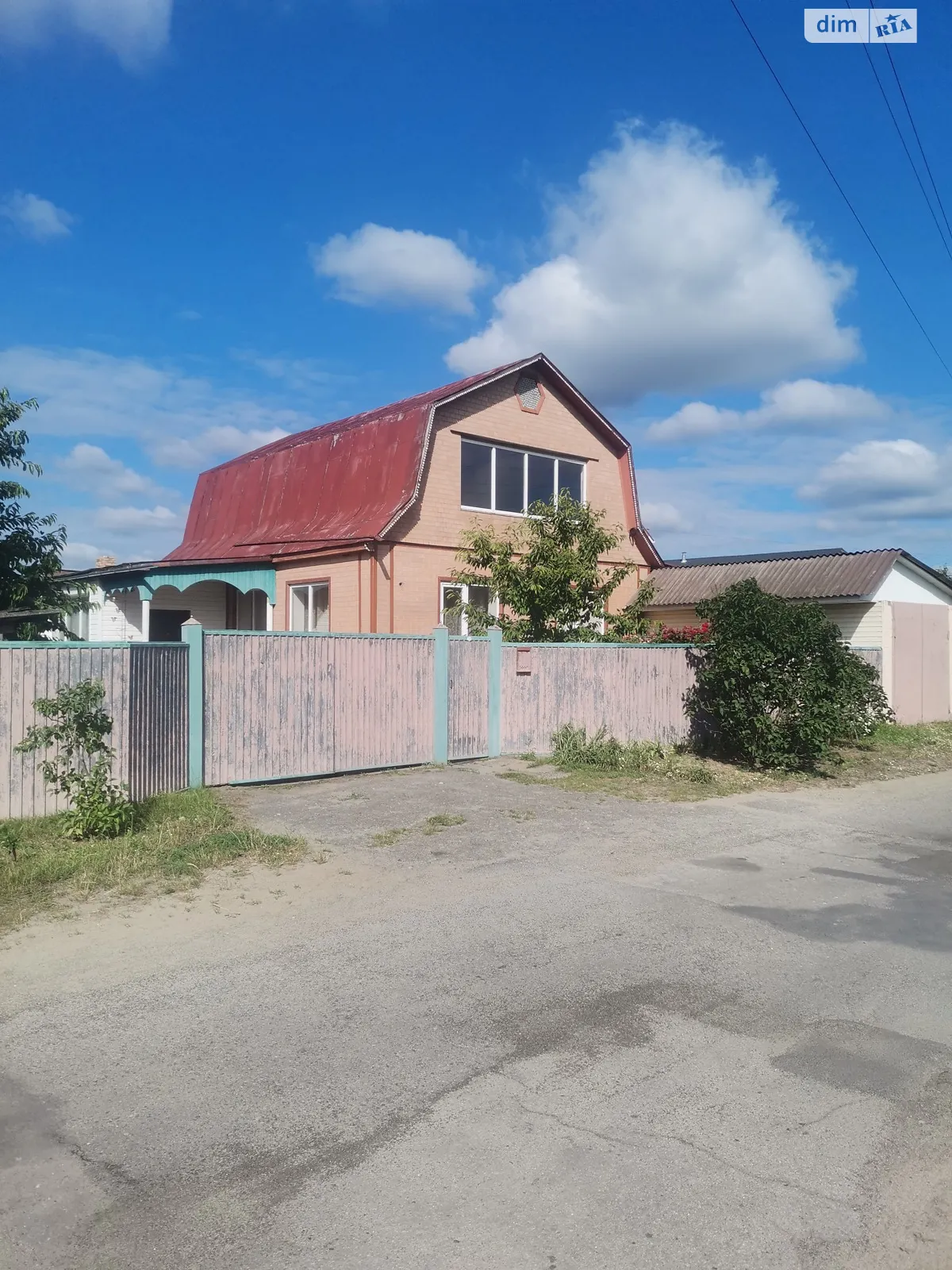 Продается дом на 2 этажа 162.4 кв. м с верандой, цена: 120000 $ - фото 1