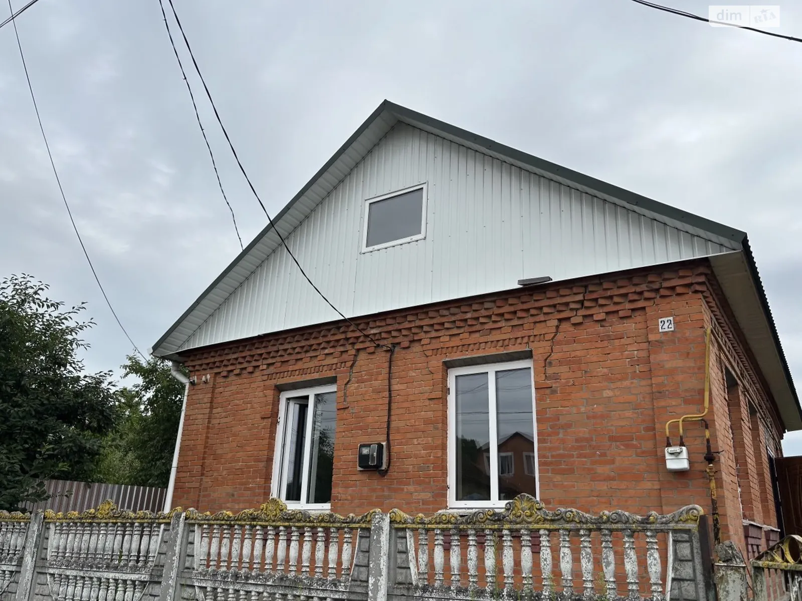 Продается одноэтажный дом 52 кв. м с садом, цена: 39000 $ - фото 1