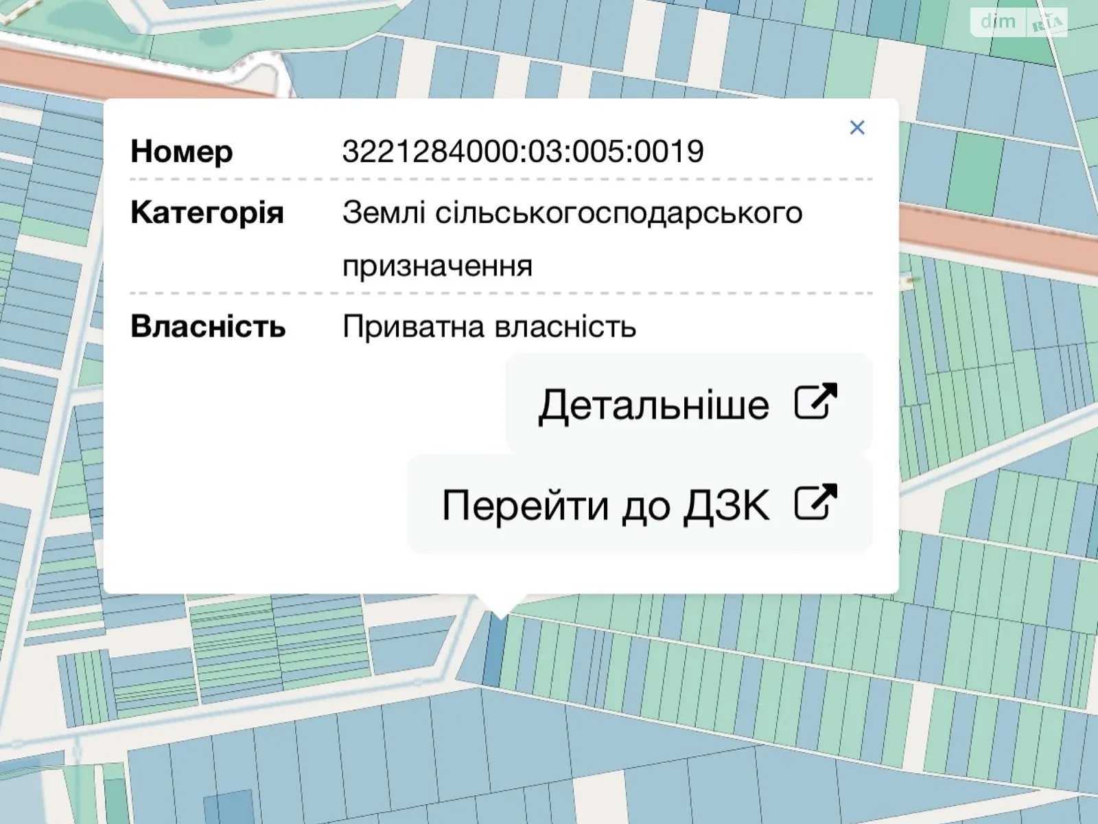 Продается земельный участок 19.61 соток в Киевской области, цена: 13300 $ - фото 1