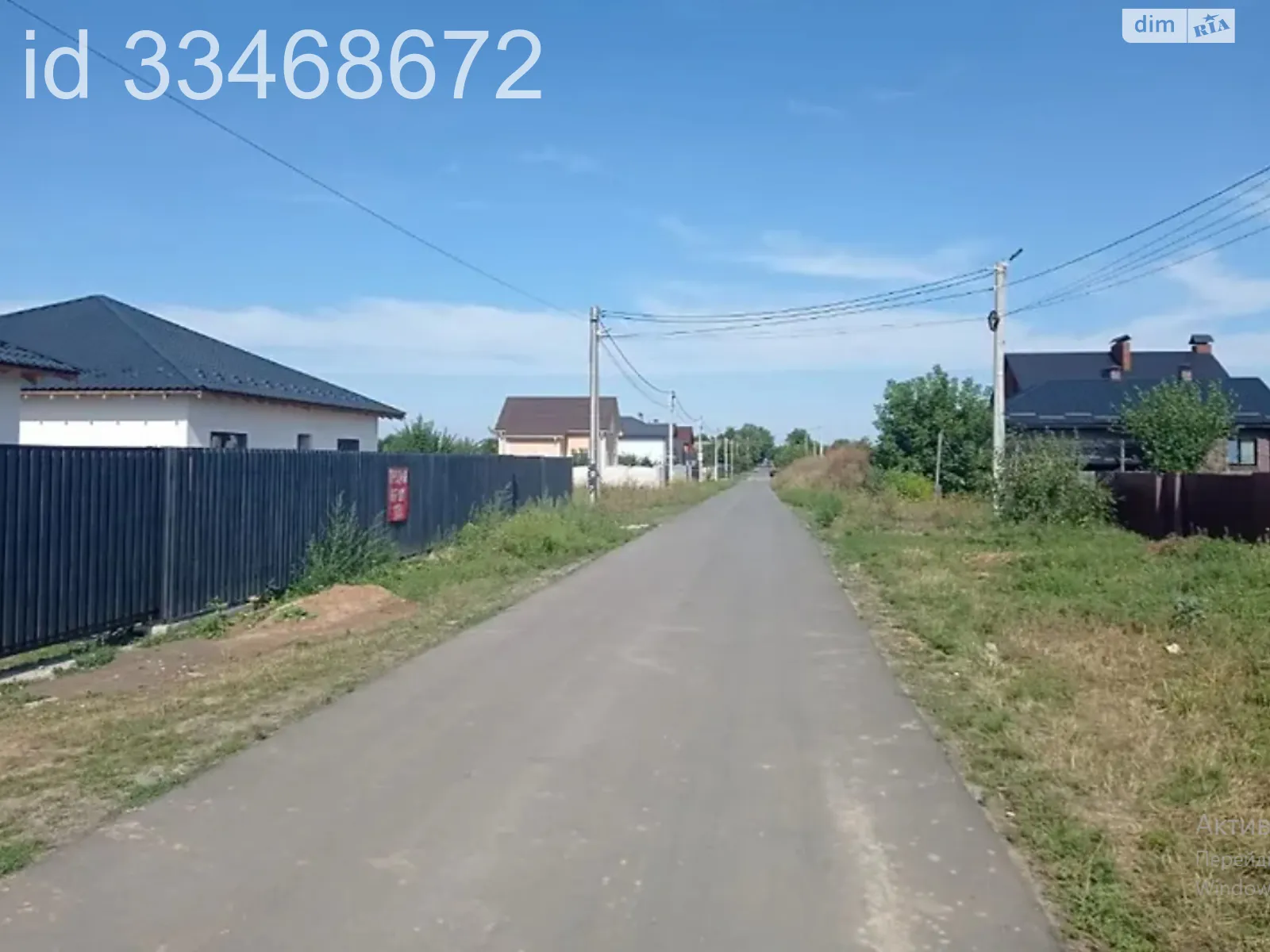 Продается земельный участок 15 соток в Киевской области, цена: 62000 $ - фото 1