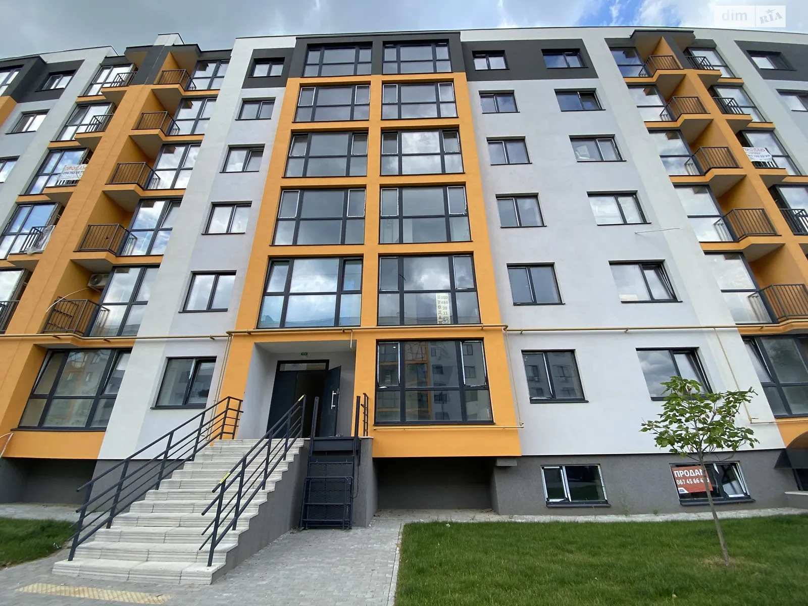 Продается 1-комнатная квартира 45 кв. м в Березиной, ул. Радужная - фото 1