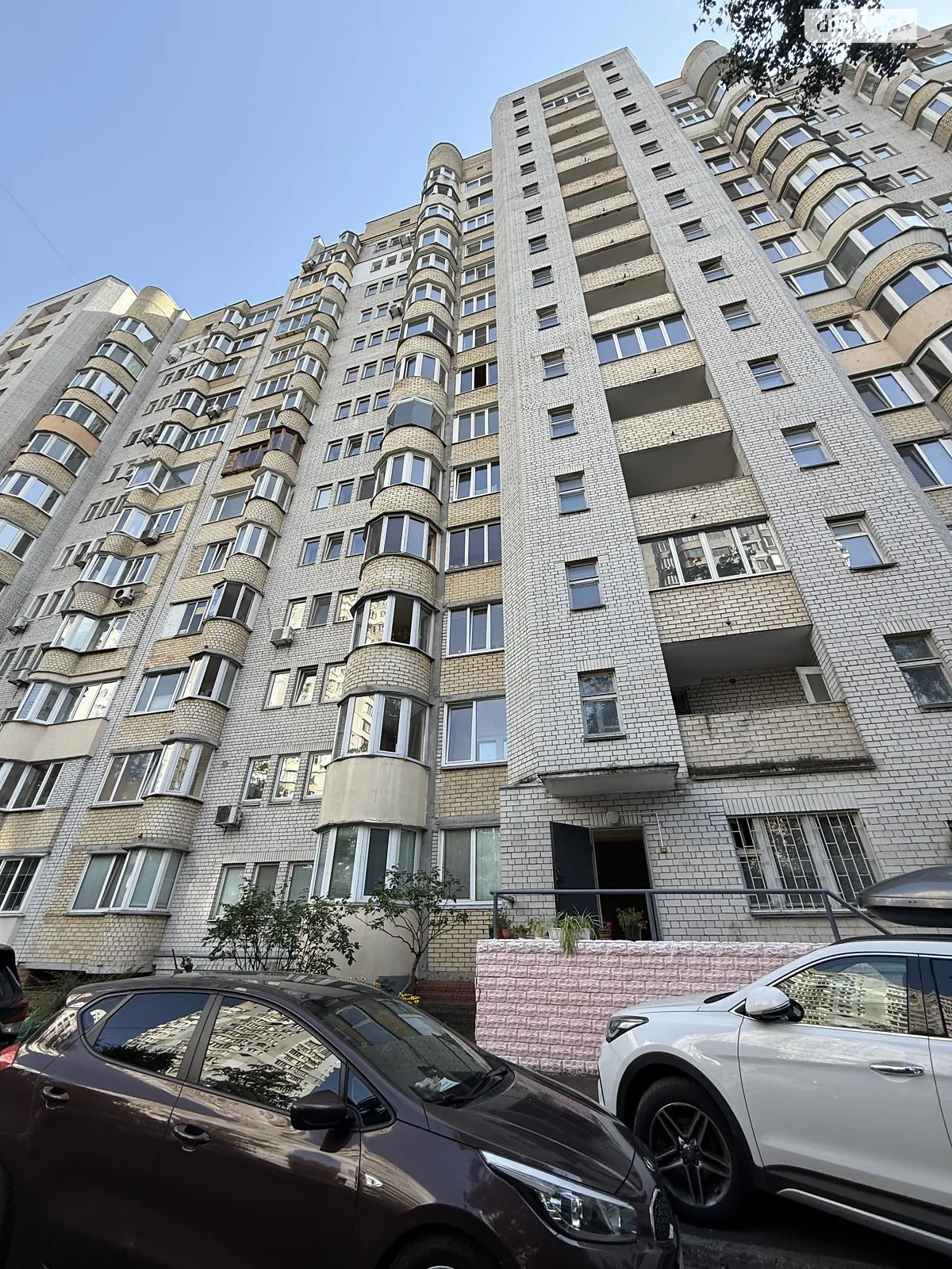 Продается 2-комнатная квартира 71.5 кв. м в Киеве, ул. Отдыха, 12 - фото 1