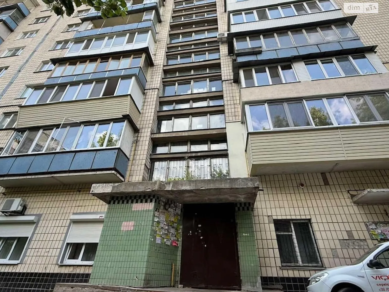 Продается 2-комнатная квартира 51.2 кв. м в Киеве, ул. Коперника, 16А - фото 1