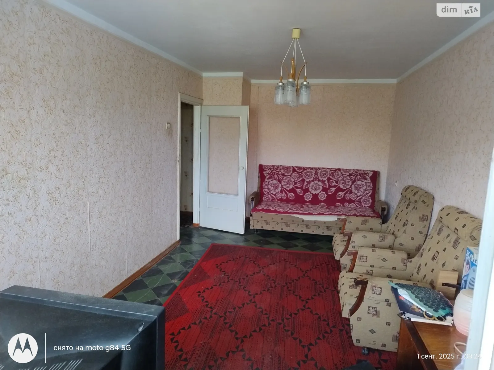 Продается 1-комнатная квартира 31.3 кв. м в Николаеве - фото 1