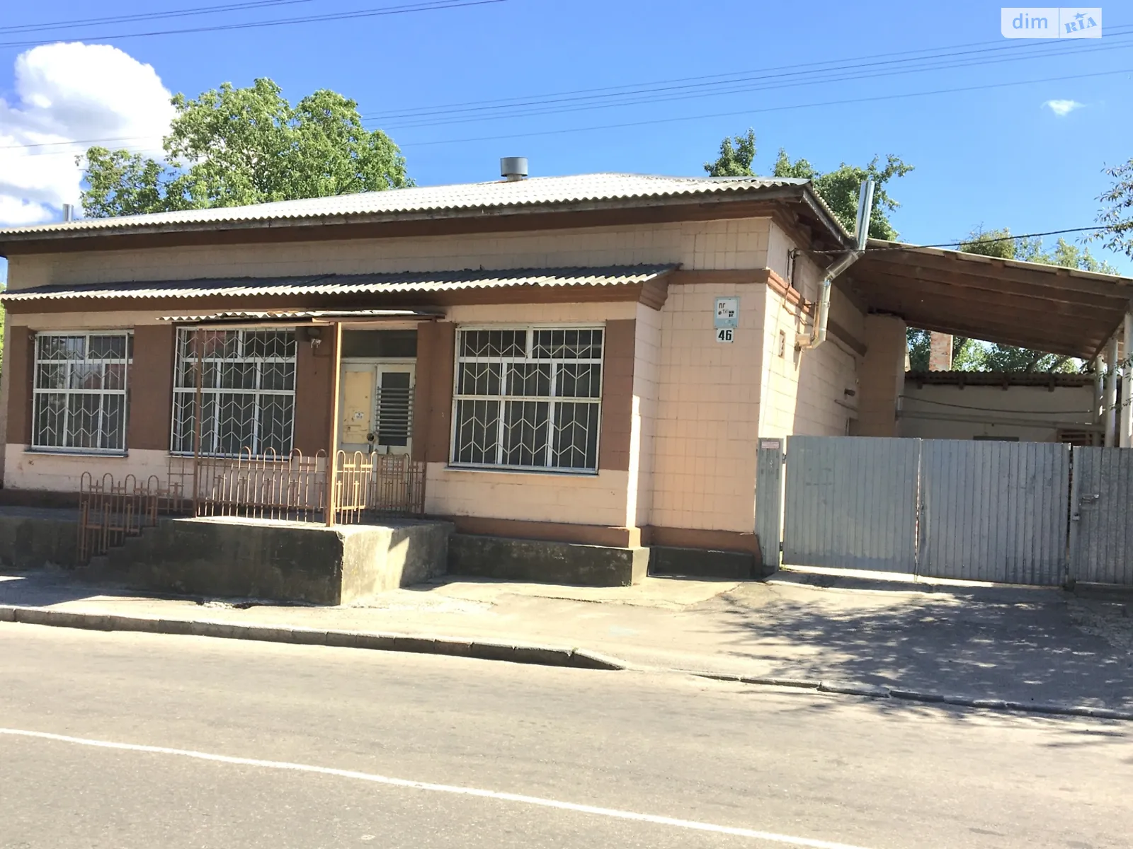 Продается объект сферы услуг 205 кв. м в 1-этажном здании, цена: 100000 $ - фото 1