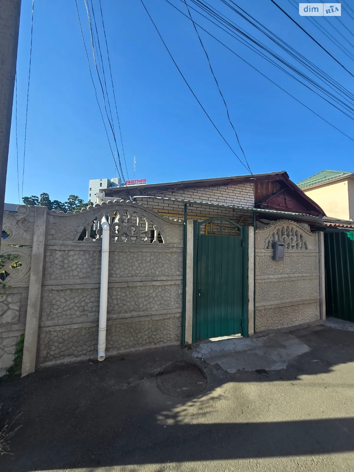 Продается часть дома 32.8 кв. м с мансардой, цена: 29500 $ - фото 1