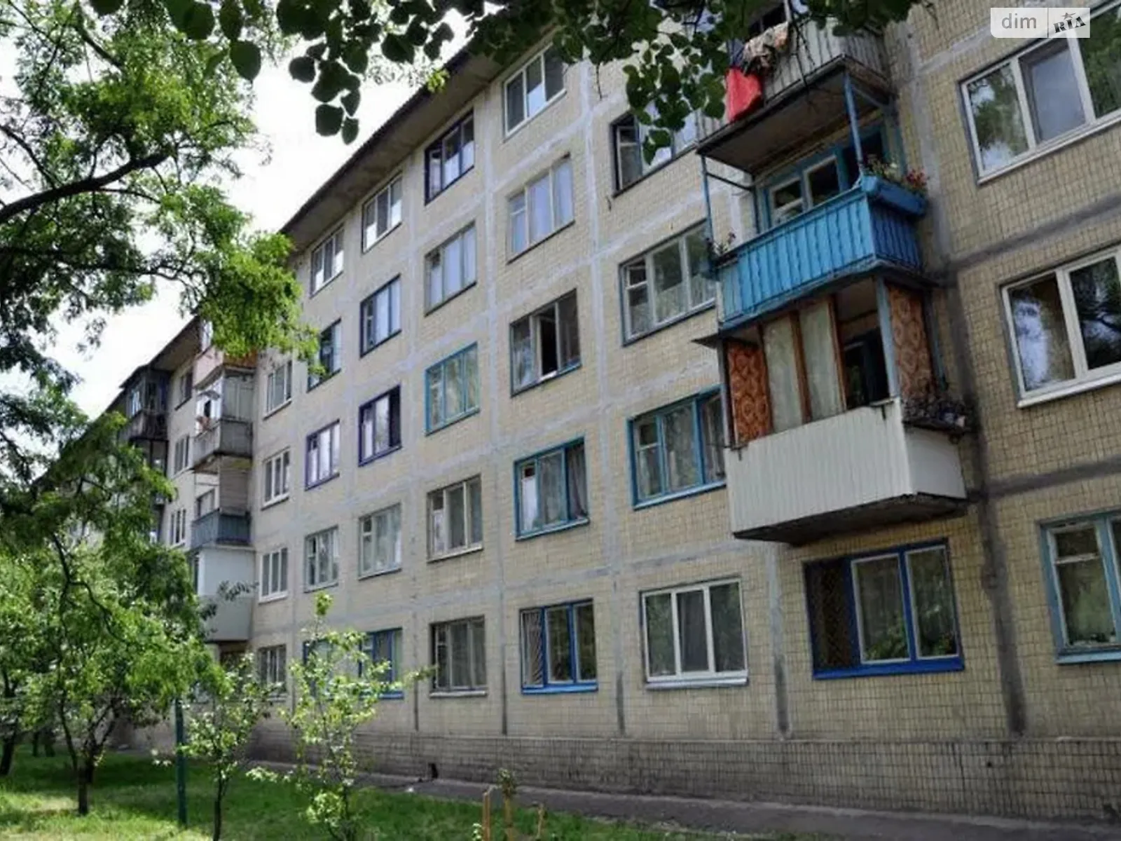 Продается 2-комнатная квартира 45 кв. м в Киеве, ул. Петра Запорожца, 7А - фото 1