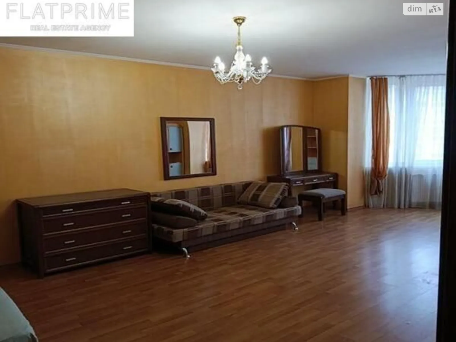 Продается 2-комнатная квартира 66.3 кв. м в Киеве, ул. Елены Пчилки, 4 - фото 1