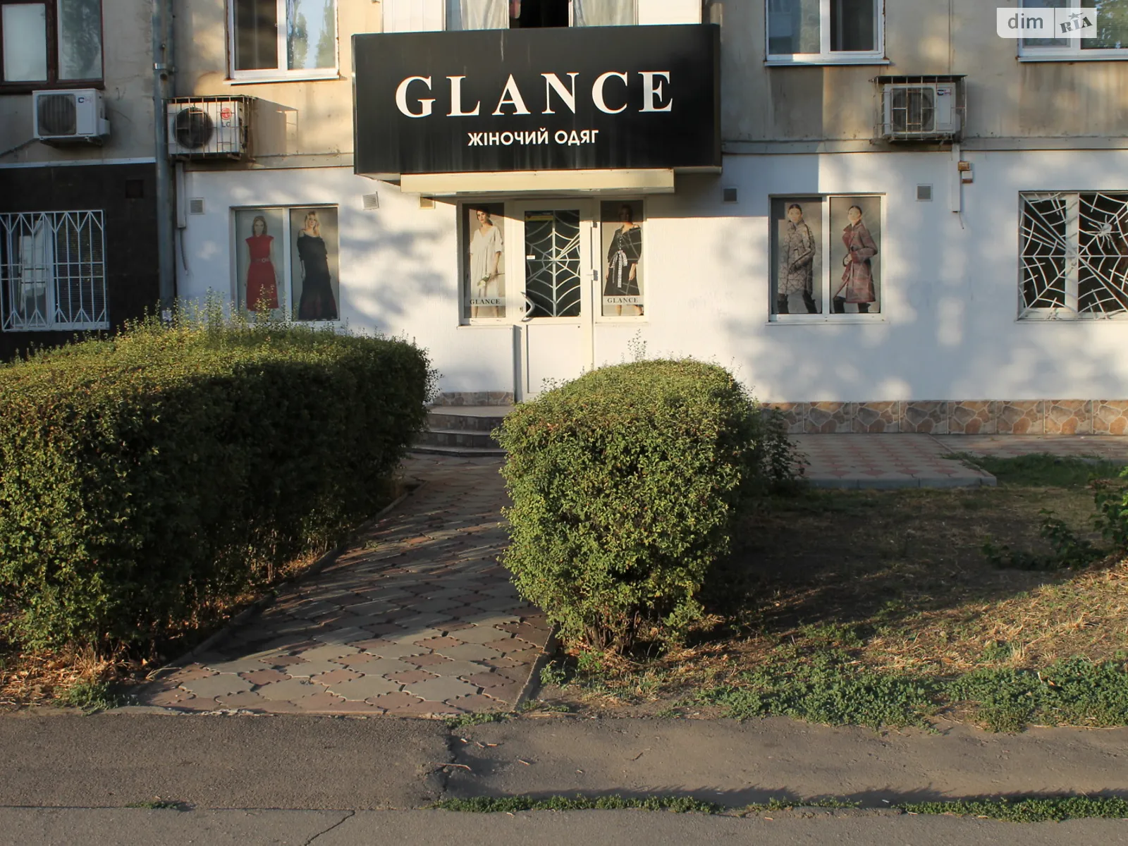 просп. Миру, 10 Інгульський Миколаїв, цена: 15000 грн - фото 1