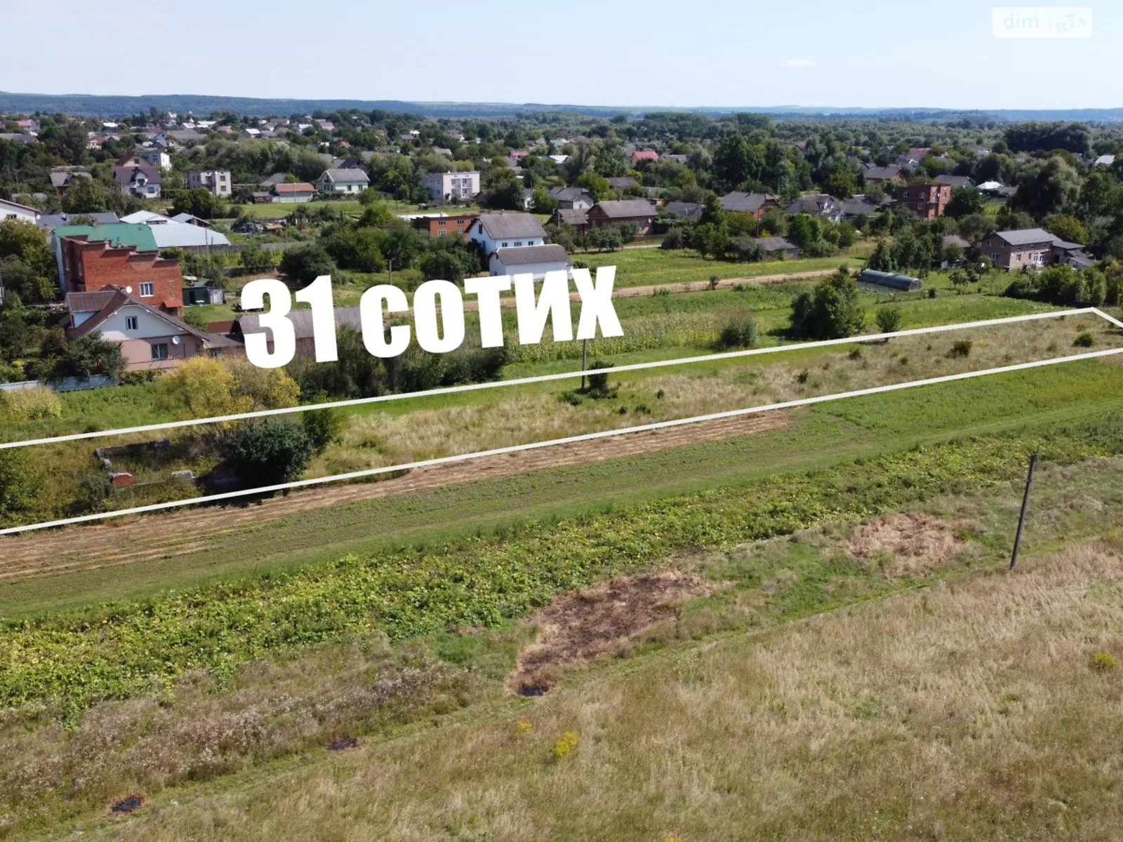 Продается земельный участок 31 соток в Ивано-Франковской области, цена: 16400 $ - фото 1