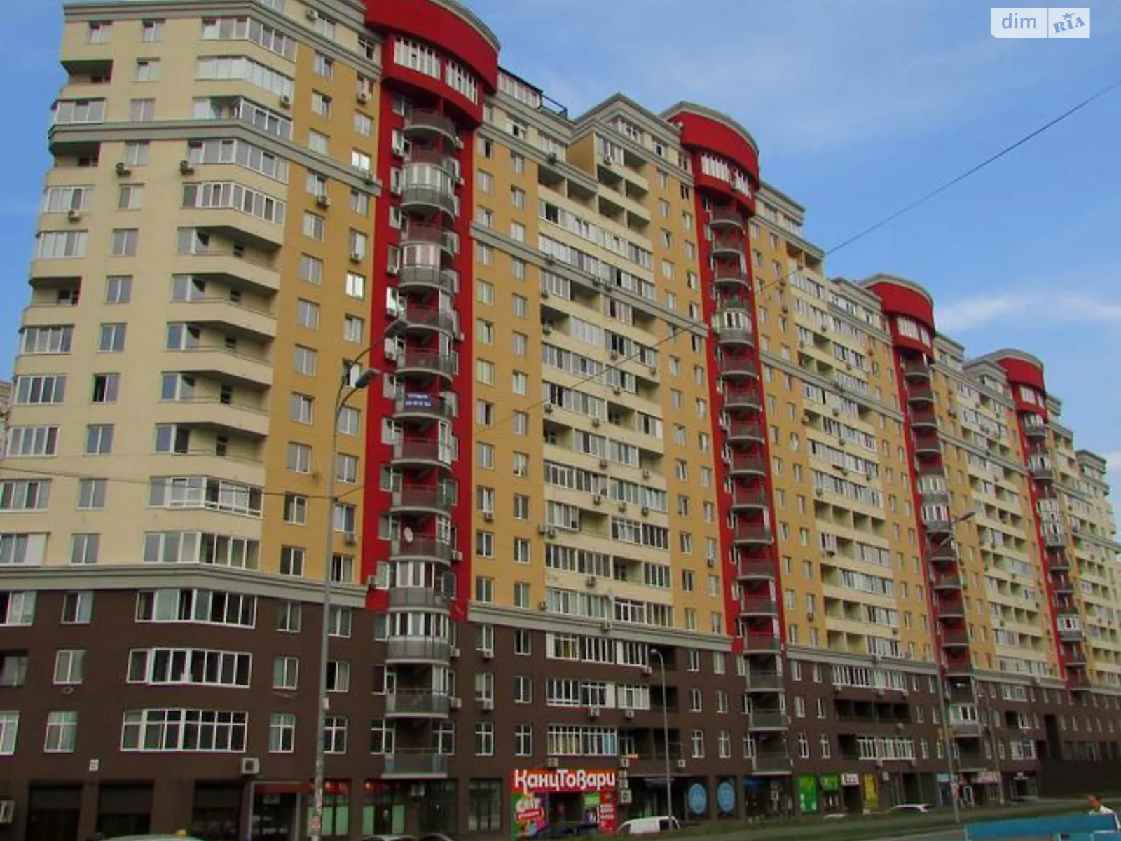 Продается 1-комнатная квартира 41 кв. м в Киеве, ул. Юлии Здановской(Ломоносова), 50/2 - фото 1