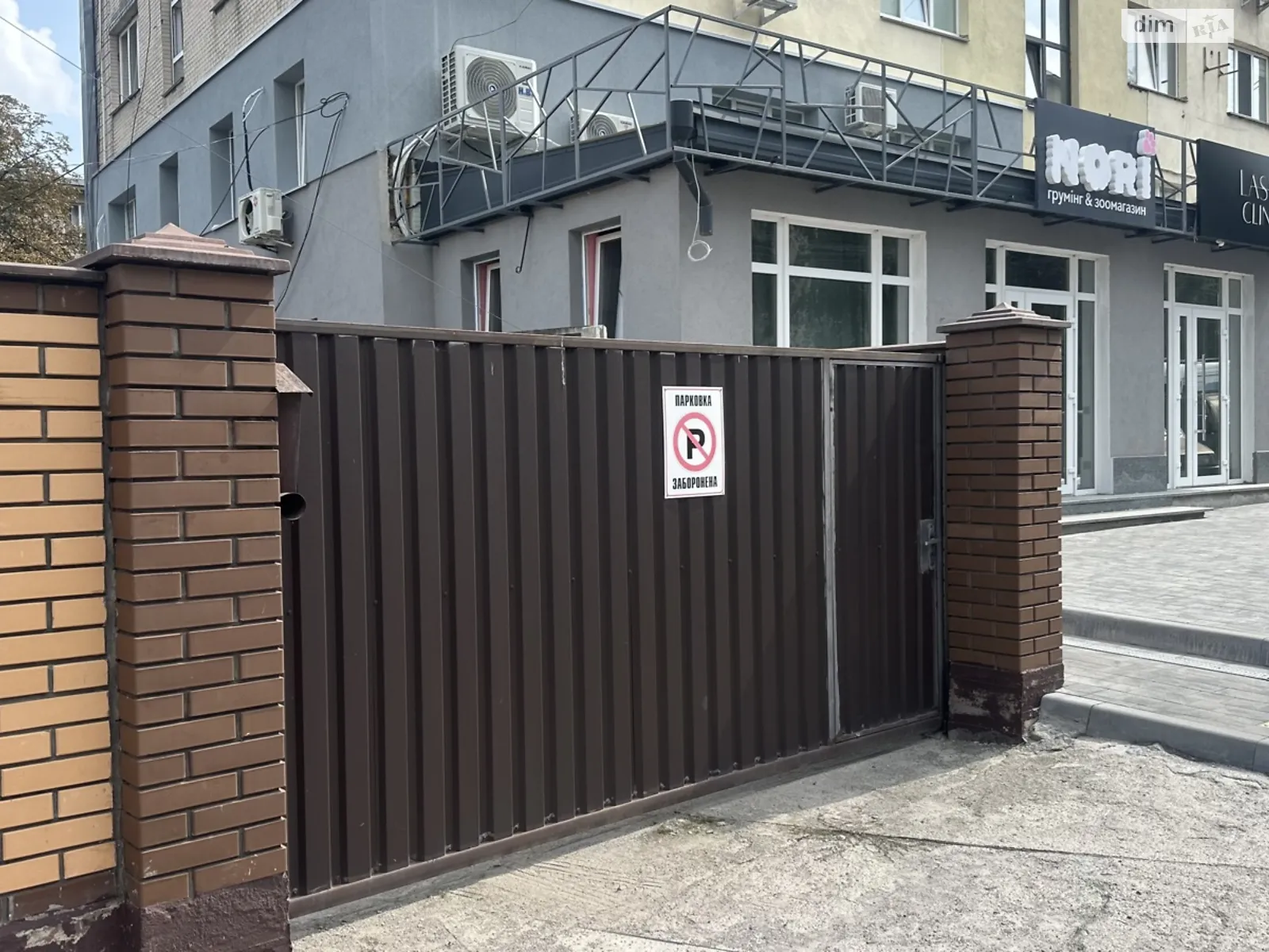 Продается земельный участок 7 соток в Винницкой области, цена: 195000 $ - фото 1