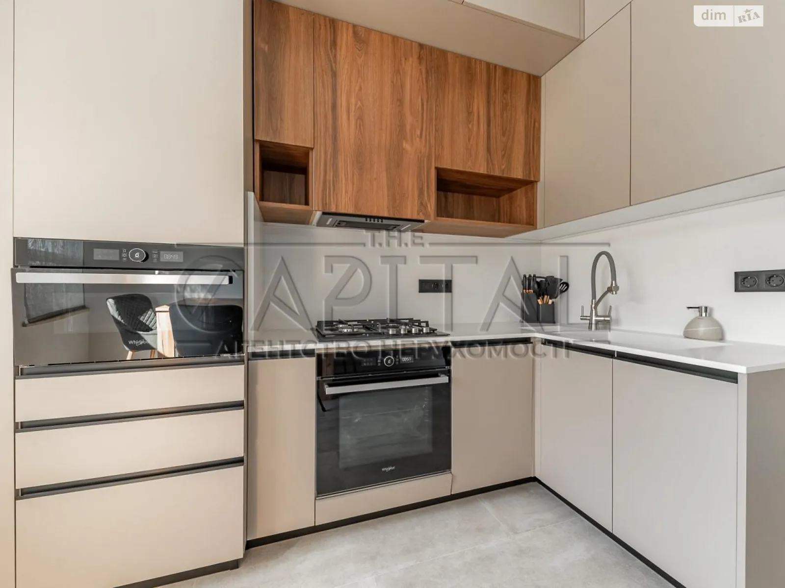 Продается 2-комнатная квартира 60 кв. м в Киеве, ул. Михаила Бойчука, 17 - фото 1