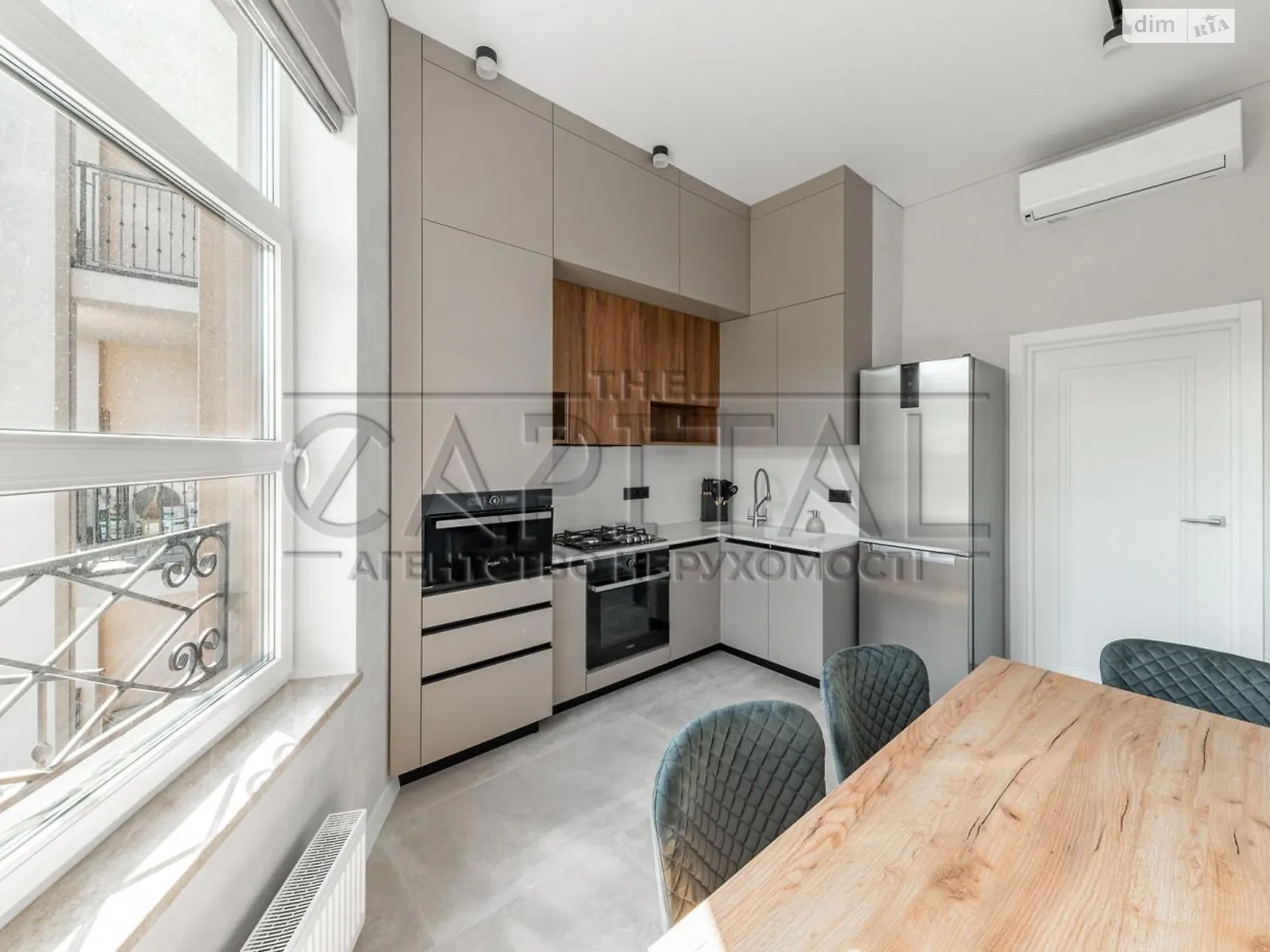 ул. Михаила Бойчука, 17 Зверинец Киев ЖК Пятьдесят вторая жемчужина Зверинецкая(Дружбы народов) - фото 2